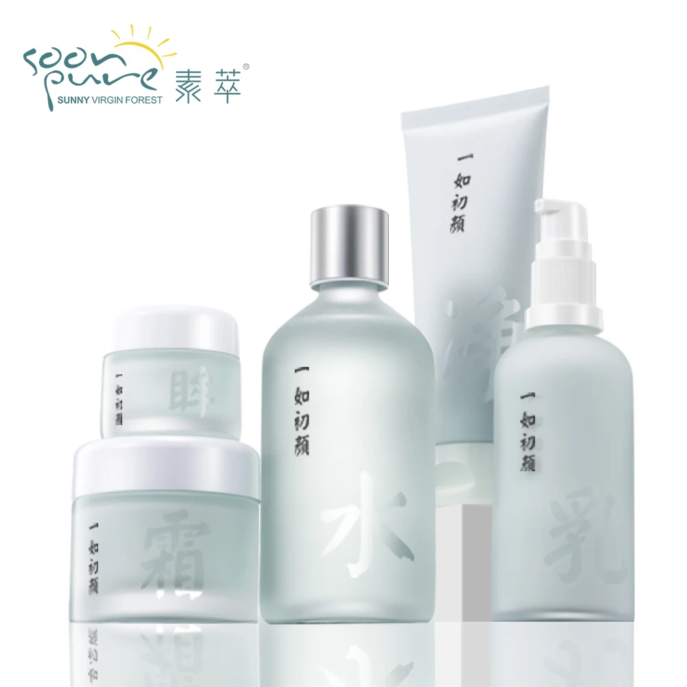 SOONPURE Anti-Aging Skin Care Set Moisturizing Repair Wrinkle Remove Dark Circle Brightening Face Day Cream Deep Clean 5PCS
SOONPURE Anti-Aging Skin Care Set Moisturizing Repair Wrinkle Remove Dark Circle Brightening Face Day Cream Deep Clean 5PCS