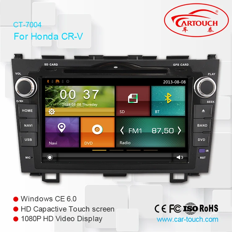 Cartouch Car Multimedia Player 2 Din Car DVD Auto Radio for Honda/CR-V/CRV 2006-2011 GPS Navigation Radio FM Camera USB DVR
Cartouch Car Multimedia Player 2 Din Car DVD Auto Radio for Honda/CR-V/CRV 2006-2011 GPS Navigation Radio FM Camera USB DVR