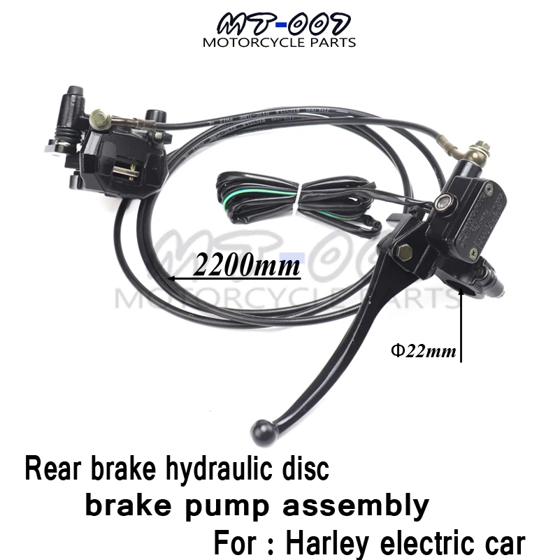 Rear brake hydraulic disc brake pump assembly for Harley electric car accessories scooter scooter city scooter
Rear brake hydraulic disc brake pump assembly for Harley electric car accessories scooter scooter city scooter