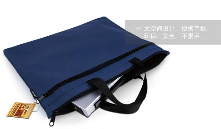 document bags a4 (2)