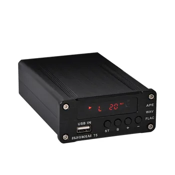 CS8406 PCM1802 SP3306AL Lossless music player HiFi fever DAC decoder fiber coaxial digital decoding output
CS8406 PCM1802 SP3306AL Lossless music player HiFi fever DAC decoder fiber coaxial digital decoding output