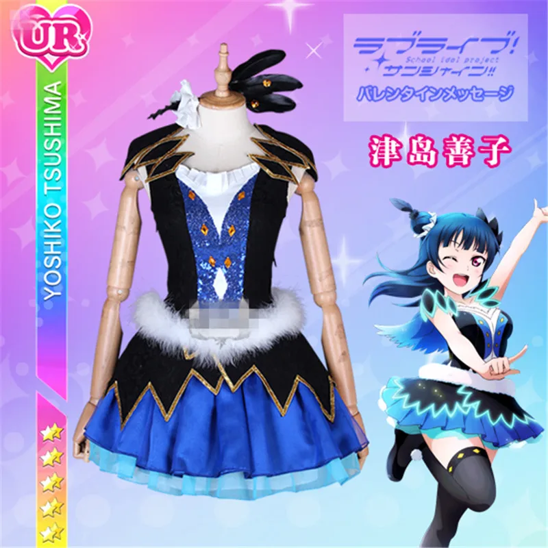 New!!Lovelive Second quarter Twelfth Words Tsushima Yoshiko Dress Blue New World Cosply Costume Uniform Dress
New!!Lovelive Second quarter Twelfth Words Tsushima Yoshiko Dress Blue New World Cosply Costume Uniform Dress