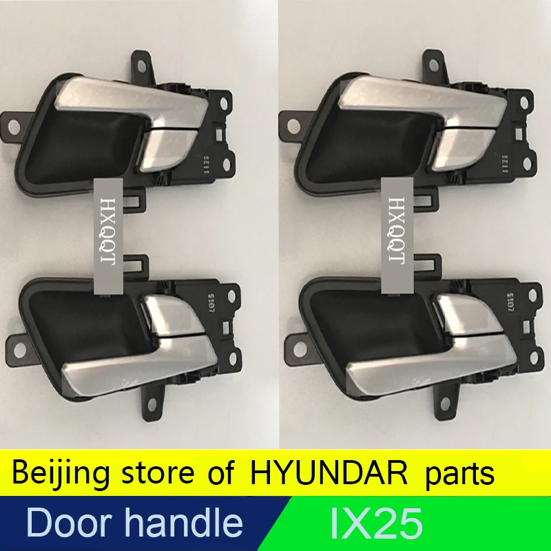 4pcs door handle original for Hyundai creta ix25 2017 2016 inner door handle / left side right side / main driving inside button
4pcs door handle original for Hyundai creta ix25 2017 2016 inner door handle / left side right side / main driving inside button