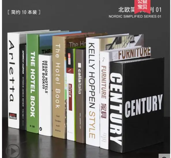 10pc wall dies Nordic simple modern simulation book fake decoration living room books office simple home English modern series
10pc wall dies Nordic simple modern simulation book fake decoration living room books office simple home English modern series