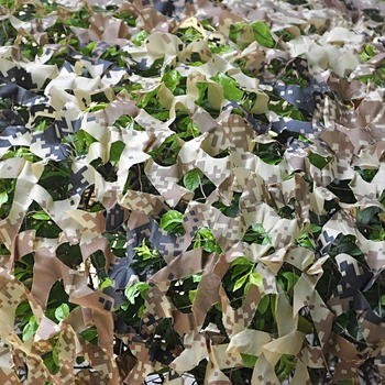 1*2M Military Camouflage Net Army Netting Sports Tent Woodlands Leaves Camo Cover for Outdoor Hunting Camping Car Covering
1*2M Military Camouflage Net Army Netting Sports Tent Woodlands Leaves Camo Cover for Outdoor Hunting Camping Car Covering
