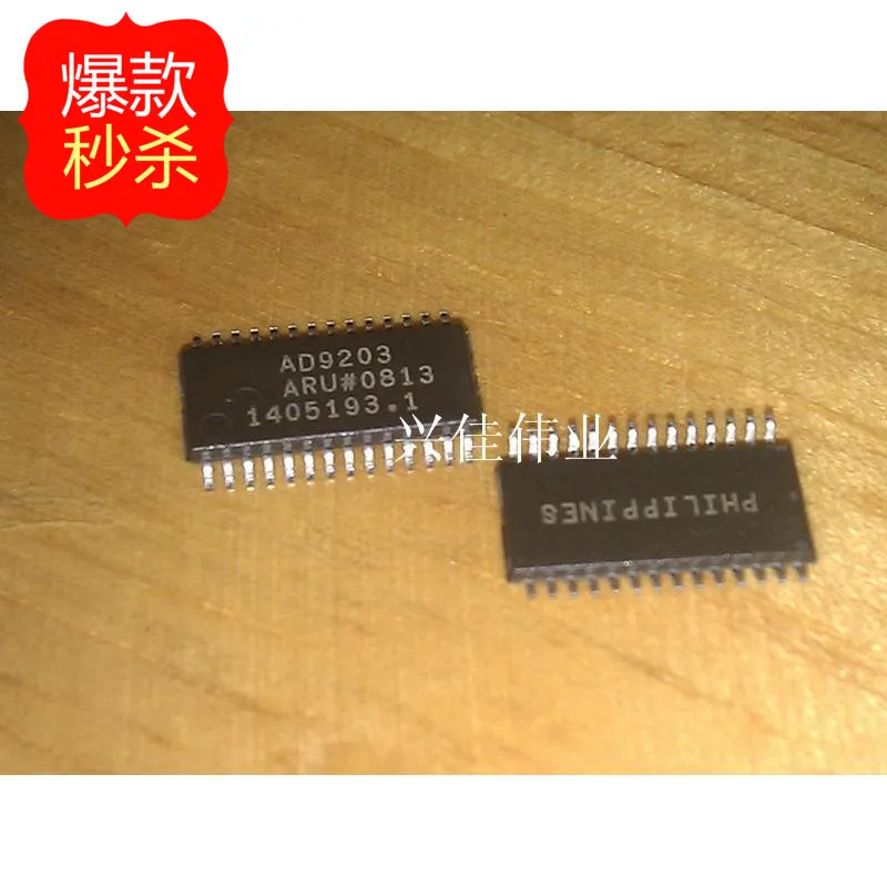 10PCS New original authentic AD9203 AD9203ARUZ TSSOP28 Low Power ADC 
10PCS New original authentic AD9203 AD9203ARUZ TSSOP28 Low Power ADC