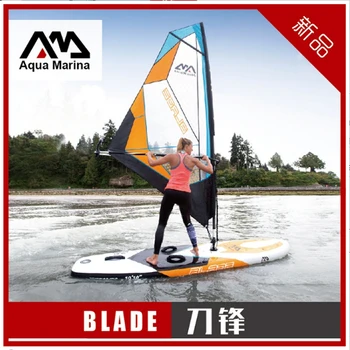 Korean imports of materials 15 cm thick high-grade paddles sailing boards inflatable windsurfing adult water skiing board 3.3 m
Korean imports of materials 15 cm thick high-grade paddles sailing boards inflatable windsurfing adult water skiing board 3.3 m
