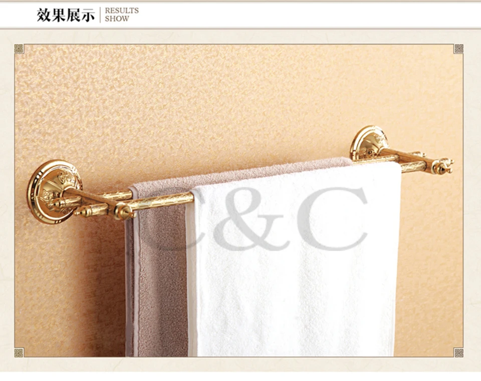 Double Bathroom Towel Rail Noble And Elegant Solid Brass Gold Plating Towel Bars 1202
Double Bathroom Towel Rail Noble And Elegant Solid Brass Gold Plating Towel Bars 1202