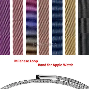 40MM 44MM Milanese Loop Strap Stainless Steel Magnetic Bracelet Watch Band for 38MM 42MM Series4 3/2/1 Apple Watch Sport Edition
40MM 44MM Milanese Loop Strap Stainless Steel Magnetic Bracelet Watch Band for 38MM 42MM Series4 3/2/1 Apple Watch Sport Edition