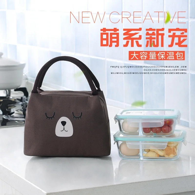 2018 Real Sale Portable Cartoon Cute Lunch Bag Thermal Insulated Cold Keep Food Safe Warm Bags For Girls Women Kids Wholesale
2018 Real Sale Portable Cartoon Cute Lunch Bag Thermal Insulated Cold Keep Food Safe Warm Bags For Girls Women Kids Wholesale