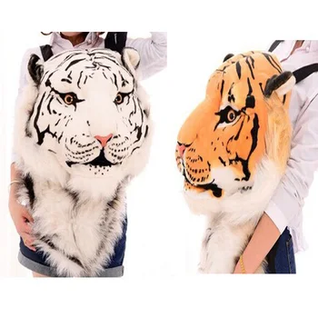 Tiger head tiger plush toy backpack bag shoulder bag Plush Backpacks toy for adult gift present
Tiger head tiger plush toy backpack bag shoulder bag Plush Backpacks toy for adult gift present