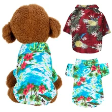 Рубашки для собак и кошек хлопковая летняя пляжная одежда жилет