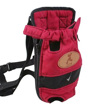 Pet Dogs Cats Outdoor Carriers Backpacks Cat Puppy Pet Front Fashion Shoulder Carry Sling Bag
Pet Dogs Cats Outdoor Carriers Backpacks Cat Puppy Pet Front Fashion Shoulder Carry Sling Bag