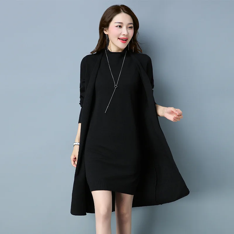 Set women's autumn and winter new casual fashion suit long section outside knitted cardigan + dress temperament two-piece
Set women's autumn and winter new casual fashion suit long section outside knitted cardigan + dress temperament two-piece