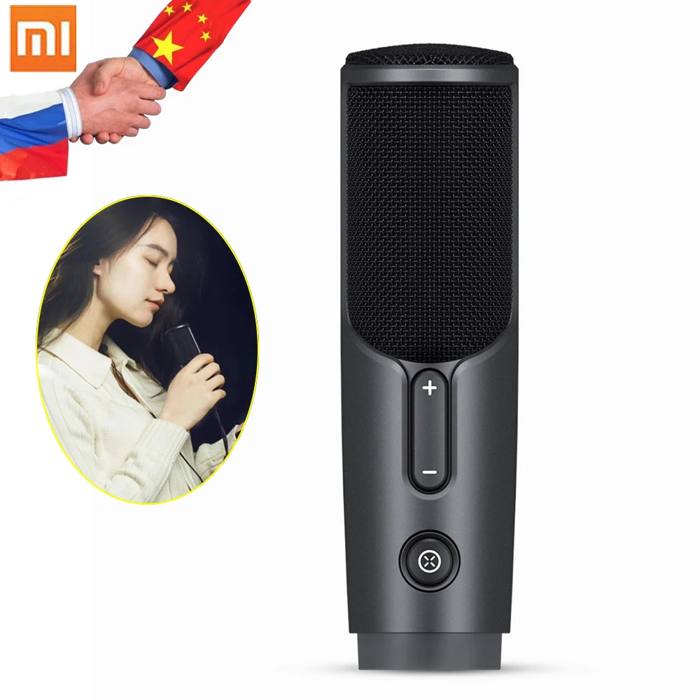 Original Xiaomi Mijia JUNLIN Digital Microphone HD Noise Reduction Professional HIFI Widely compatible for Bar Karaoke Family
Original Xiaomi Mijia JUNLIN Digital Microphone HD Noise Reduction Professional HIFI Widely compatible for Bar Karaoke Family