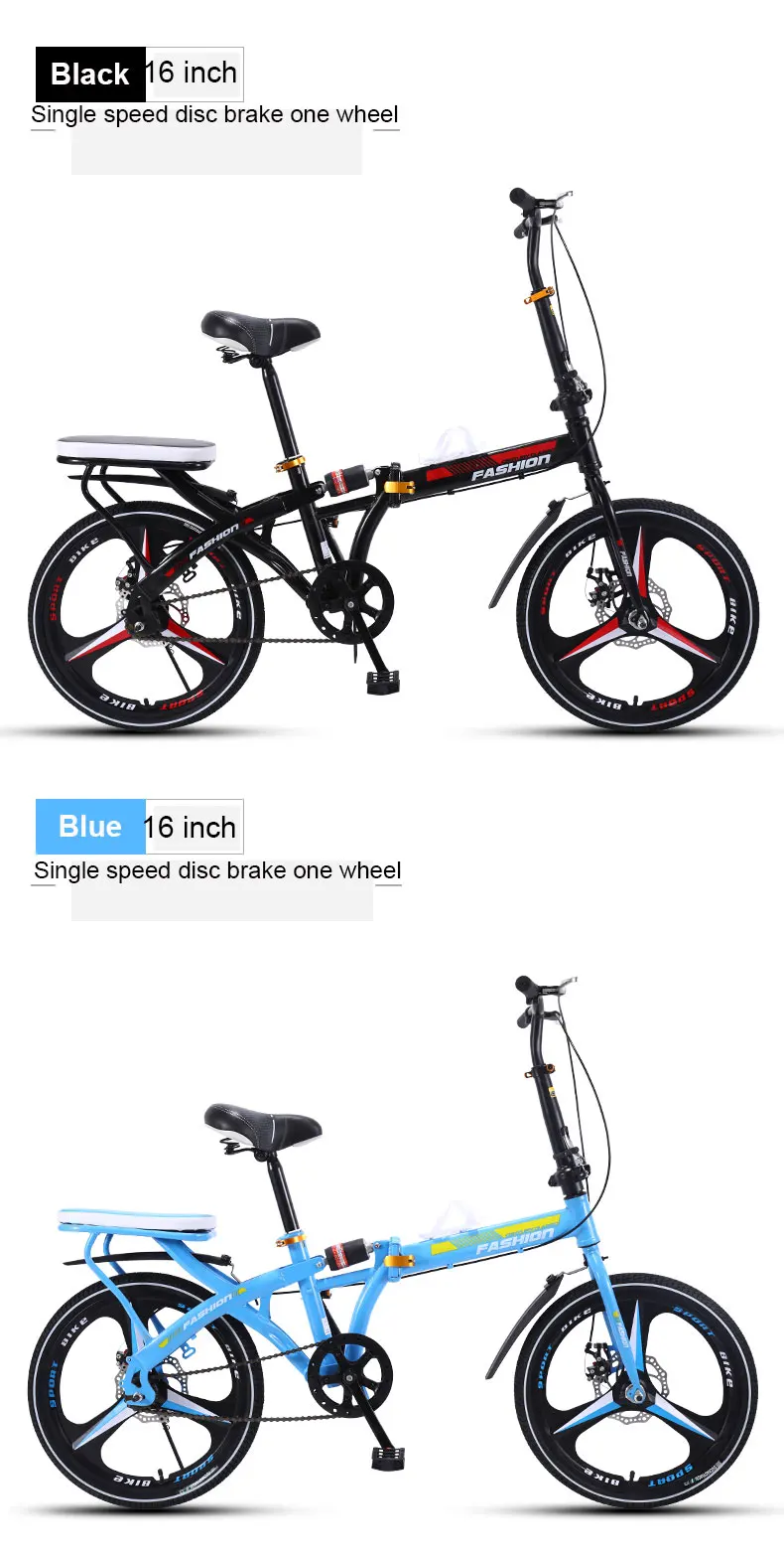 Discount 16/20 inch Folding Bicycle Ultra Light Portable One Wheel Shifting Shock Absorber Mini Bike Adult Student 12