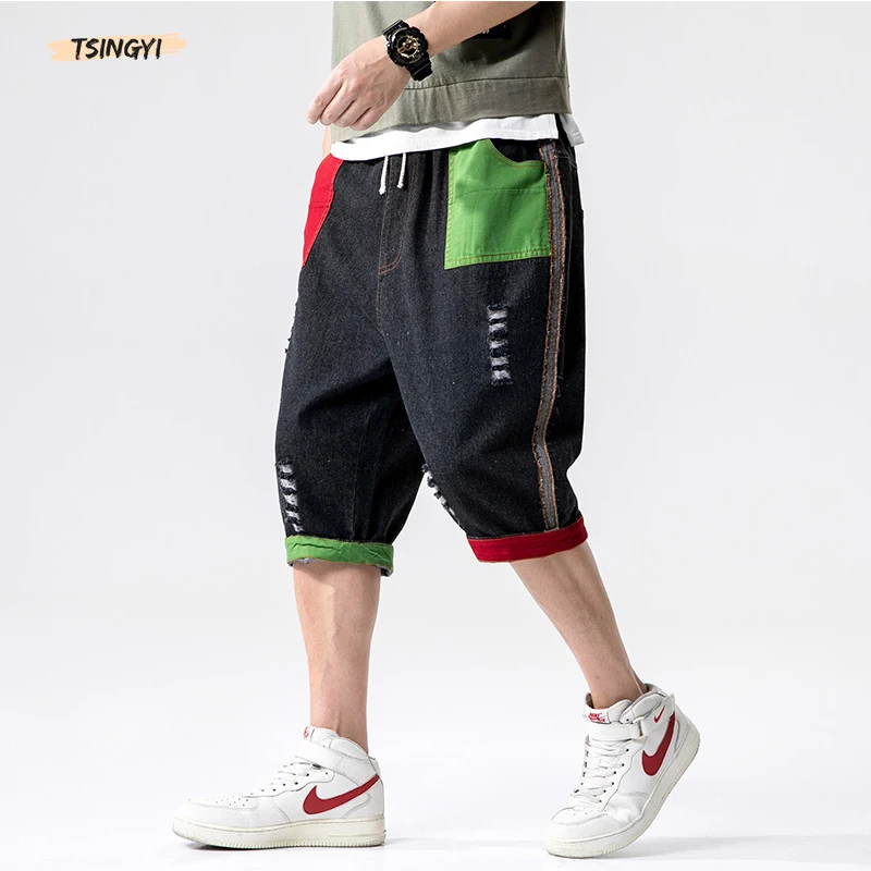 Tsingyi Retro Distressed Patchwork Denim Harem Jeans Men Black Blue Red Spliced Streetwear Calf-length Pants for men Jeans
Tsingyi Retro Distressed Patchwork Denim Harem Jeans Men Black Blue Red Spliced Streetwear Calf-length Pants for men Jeans