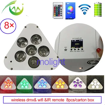 RGBWAUV Battery powered Wifi & IRC remote LED Uplights DJ light led battery Wireless dmx uplighting for Weddings Party Events
RGBWAUV Battery powered Wifi & IRC remote LED Uplights DJ light led battery Wireless dmx uplighting for Weddings Party Events