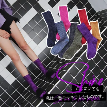 Fashion Gold Silver Winter Cotton Warm Socks Thick Cool Colored Short Women Socks Solid Hipster Purple Harajuku Socks Female
Fashion Gold Silver Winter Cotton Warm Socks Thick Cool Colored Short Women Socks Solid Hipster Purple Harajuku Socks Female