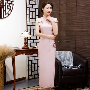 Vintage Mandarin Collar Women Plus Size Cheongsam Embroidery Floral Long Qipao Lace Trim Classic Stage Show Shanghai Dress
Vintage Mandarin Collar Women Plus Size Cheongsam Embroidery Floral Long Qipao Lace Trim Classic Stage Show Shanghai Dress