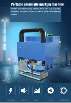 Mini Marking Machine Engine Number Marking Machine Portable Pneumatic Marking Machine