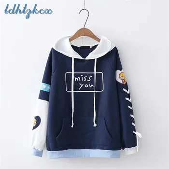 Women Hoodies Casual Pullover Hooded Hoodies 2018 Autumn Winter New Letter Cartoon Lantern Long Sleeve Hoodies Feminina CX492
Women Hoodies Casual Pullover Hooded Hoodies 2018 Autumn Winter New Letter Cartoon Lantern Long Sleeve Hoodies Feminina CX492