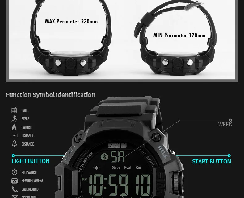 SKMEI-1249-PC_17