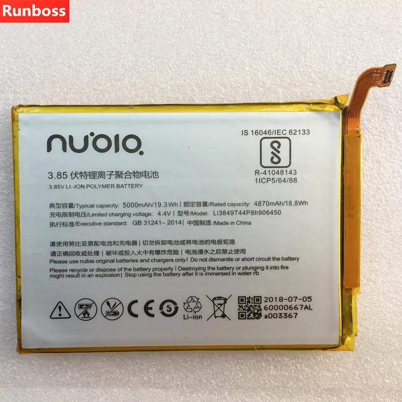 100% New 5000mAh Original Battery For ZTE Nubia Blade A6 / A6 Lite A0622 Rechargeable Li-ion Built-in Mobile Phone Batteries
100% New 5000mAh Original Battery For ZTE Nubia Blade A6 / A6 Lite A0622 Rechargeable Li-ion Built-in Mobile Phone Batteries