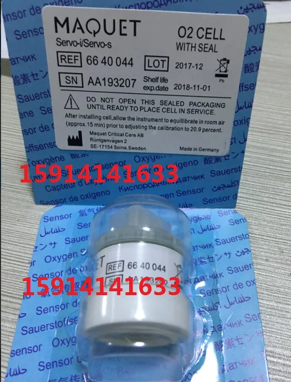 Compatible MAQUET Servo-I, Servo-S 66 40 044 ,MAQUET Oxygen cell 6640044 SERVO I /SERVO S 6640044 Oxygen sensor
Compatible MAQUET Servo-I, Servo-S 66 40 044 ,MAQUET Oxygen cell 6640044 SERVO I /SERVO S 6640044 Oxygen sensor