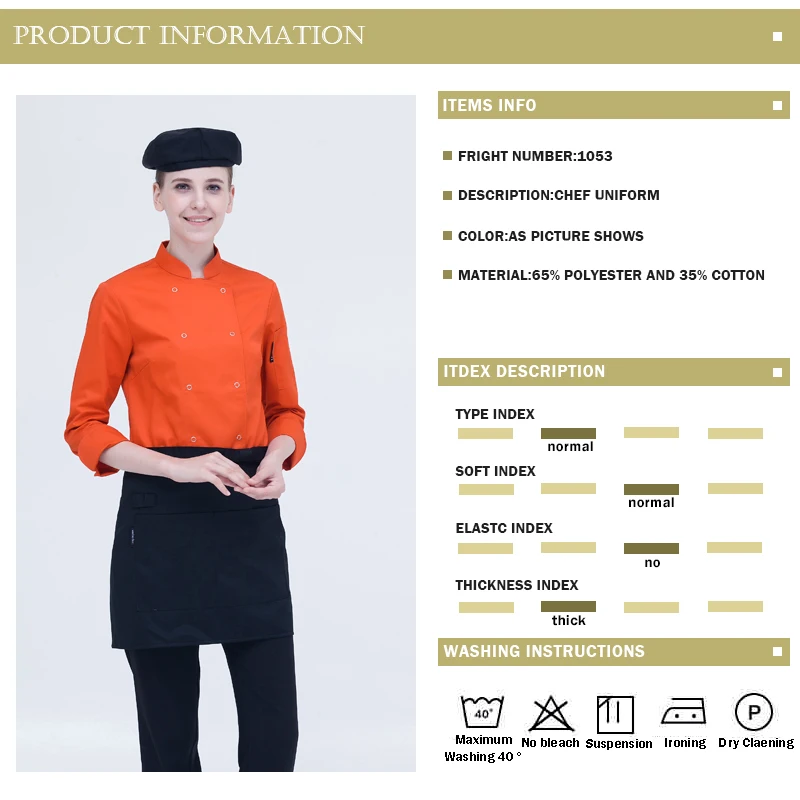 PRODUCT INFORMATION