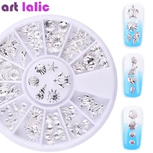 12 grade Nail Art Oceano Tema De Metal 3D Studs Contas Gel Polonês Mar Starfish Shell Fatia Do Hipocampo Flocos de Decoração(China)