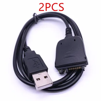 2pcs USB Sync Data Charger Cable for Tungsten Palm Centro 685 Centro 690 TX Treo 650 Treo 680 Treo 700w Tungsten T5 LifeDrive
2pcs USB Sync Data Charger Cable for Tungsten Palm Centro 685 Centro 690 TX Treo 650 Treo 680 Treo 700w Tungsten T5 LifeDrive