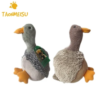 Dog Toys Plush Squeaking Duck Shape Dog Toy for Dogs pet chew squeaker squeaky toy Color Randomly Drop Shipping 
Dog Toys Plush Squeaking Duck Shape Dog Toy for Dogs pet chew squeaker squeaky toy Color Randomly Drop Shipping