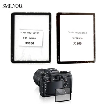 SMILYOU Compact LCD Optical Glass Screen Protector Camera Screen Display Film Protector for Nikon D3100 D3200 D3300
SMILYOU Compact LCD Optical Glass Screen Protector Camera Screen Display Film Protector for Nikon D3100 D3200 D3300