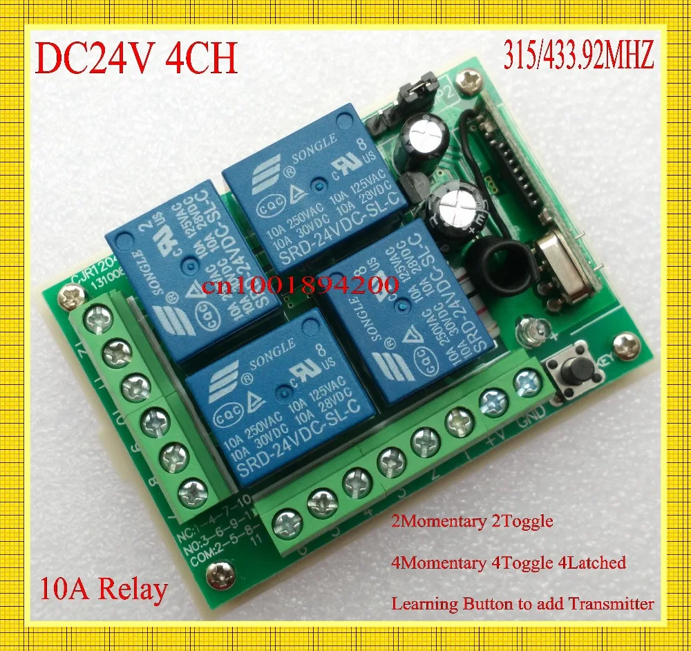 DC 24V 4 Channel Way Wireless Remote Control Switch Relay Output 10A NO COM NC Learning Code 315/433MHZ Momentary Toggle Latched
DC 24V 4 Channel Way Wireless Remote Control Switch Relay Output 10A NO COM NC Learning Code 315/433MHZ Momentary Toggle Latched