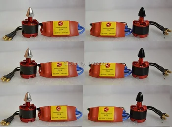 6x 2212 920KV Brushless Motor + 6x 30A SimonK ESC Quad Multirotor X525 F450 F550 S550
6x 2212 920KV Brushless Motor + 6x 30A SimonK ESC Quad Multirotor X525 F450 F550 S550