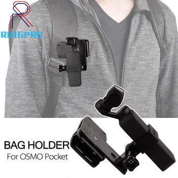 For DJI OSMO Pocket Handheld Expansion kit Accessories Bracket mount backpack bag Clip for DJI OSMO Pocket Gimbal Camera Holder
For DJI OSMO Pocket Handheld Expansion kit Accessories Bracket mount backpack bag Clip for DJI OSMO Pocket Gimbal Camera Holder