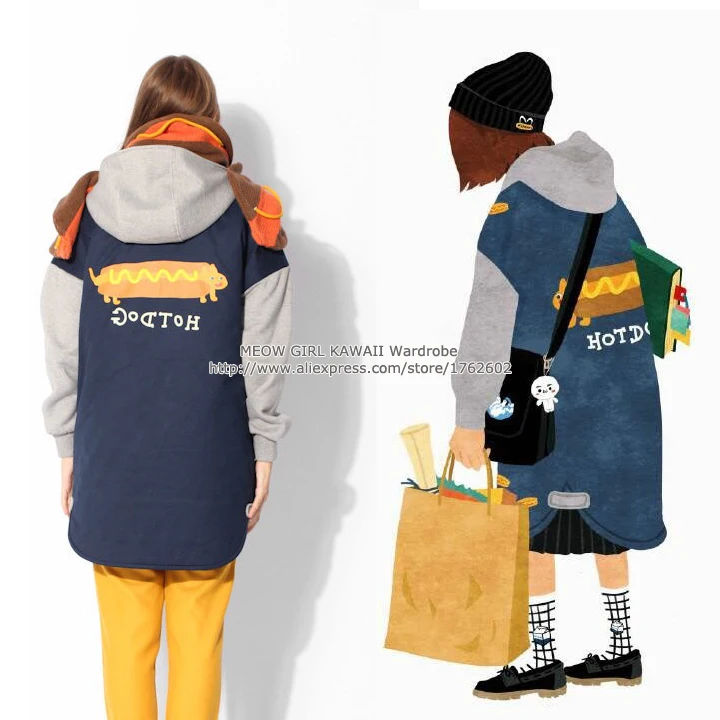 Vintage Hotdog Hamburger Funny Women's Winter Long Coat Loose Warm Thick Hooded Jacket Cotton Lining Deep Blue & Grey Patchwork
Vintage Hotdog Hamburger Funny Women's Winter Long Coat Loose Warm Thick Hooded Jacket Cotton Lining Deep Blue & Grey Patchwork