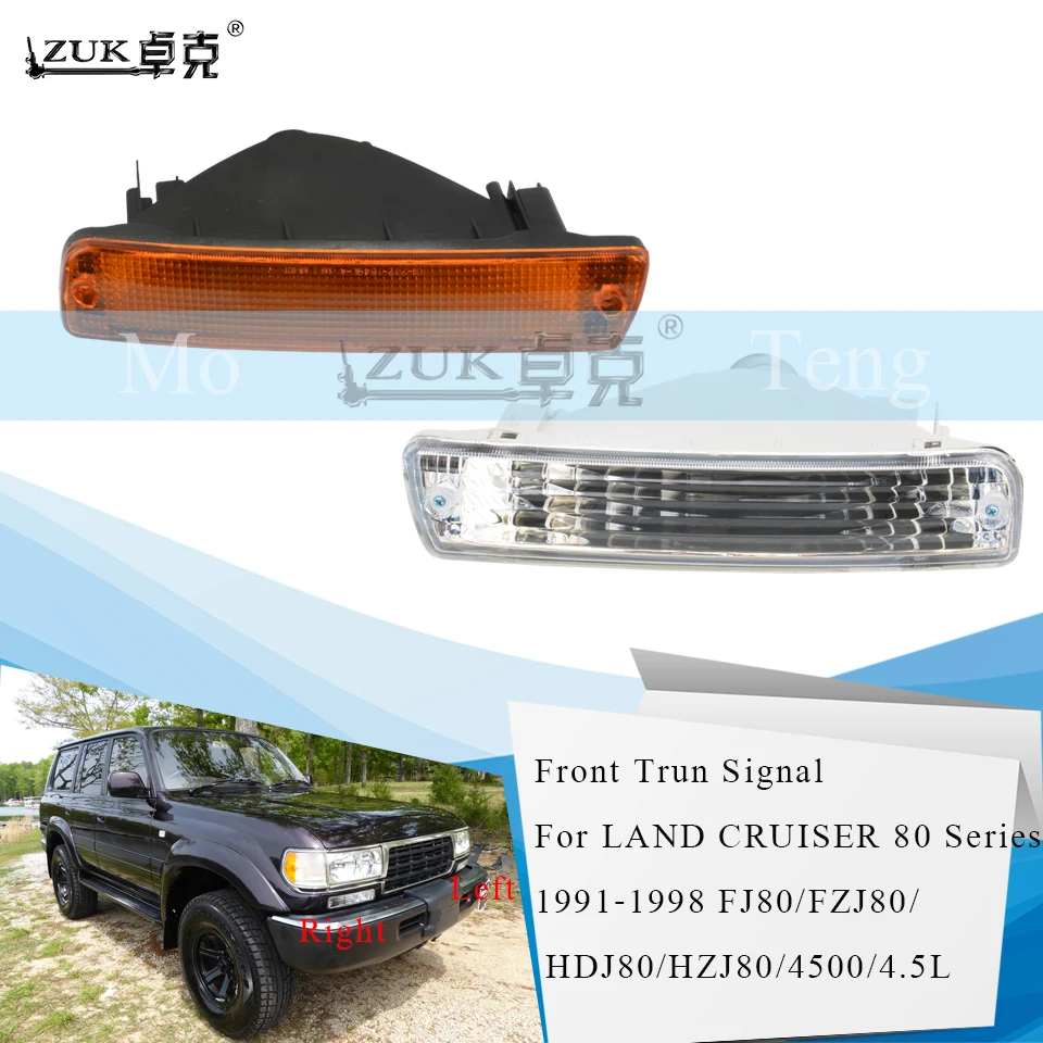 ZUK Front Bumper Turn Signal Lamp For TOYOTA LAND CRUISER 80 Series 1991 1992 1993-1998 LC80 FJ80 FZJ80 HDJ80 HZJ80 4500 4.5L
ZUK Front Bumper Turn Signal Lamp For TOYOTA LAND CRUISER 80 Series 1991 1992 1993-1998 LC80 FJ80 FZJ80 HDJ80 HZJ80 4500 4.5L