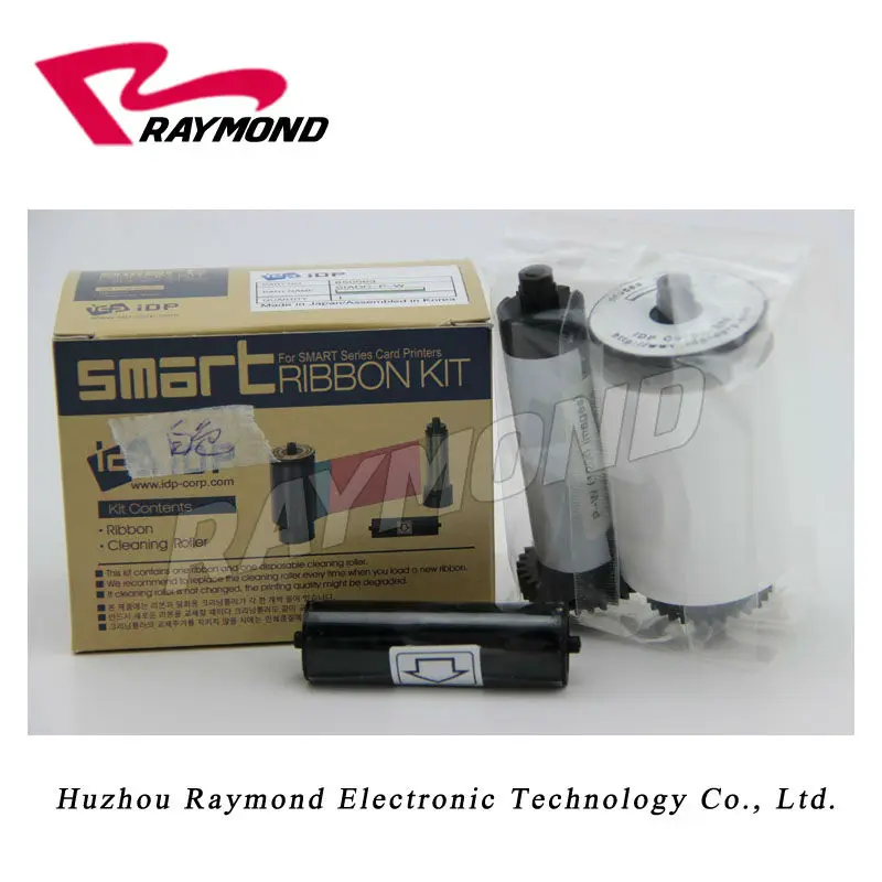650663-2