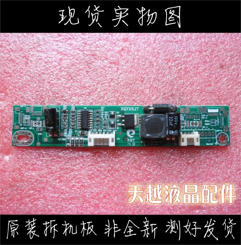 

19/21.5/22" XQY10L17 V9 Universal Inverter Backlight LED Driver WLED Constant Current Board LED Strip Tester For 4Pin 1.25mm/1mm