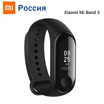 Original Xiaomi Mi Band 3 Smart Wristband Fitness Bracelet MiBand Big Touch Screen OLED Message Heart Rate Time
Original Xiaomi Mi Band 3 Smart Wristband Fitness Bracelet MiBand Big Touch Screen OLED Message Heart Rate Time