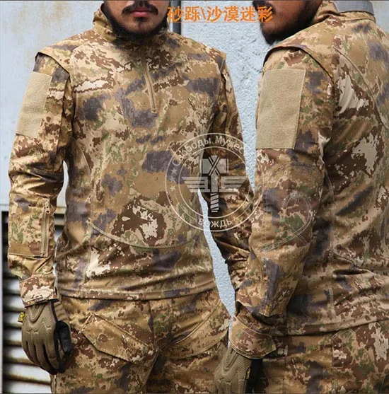 Man Camouflage Shirt Men Cotton Army Tactical Combat Dress Shirts Military Camo Camp Mens Long Sleeve Hunting Jackets
Man Camouflage Shirt Men Cotton Army Tactical Combat Dress Shirts Military Camo Camp Mens Long Sleeve Hunting Jackets