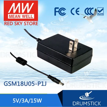 prosperity MEAN WELL GSM18U05-P1J 5V 3A meanwell GSM18U 5V 15W AC-DC High Reliability Medical Adaptor
prosperity MEAN WELL GSM18U05-P1J 5V 3A meanwell GSM18U 5V 15W AC-DC High Reliability Medical Adaptor