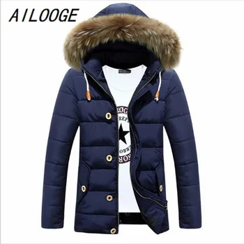 AILOOGE 2017 Brand New Jackets Warm Winter Men Cotton Down Jacket Men's Casual Slim Thick Jacket Coat Fashion Style Mens Coat
AILOOGE 2017 Brand New Jackets Warm Winter Men Cotton Down Jacket Men's Casual Slim Thick Jacket Coat Fashion Style Mens Coat