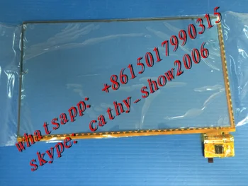 10.1 touch screen multi -point capacitive screen handwriting screen RS10F130 V1.3 
10.1 touch screen multi -point capacitive screen handwriting screen RS10F130 V1.3