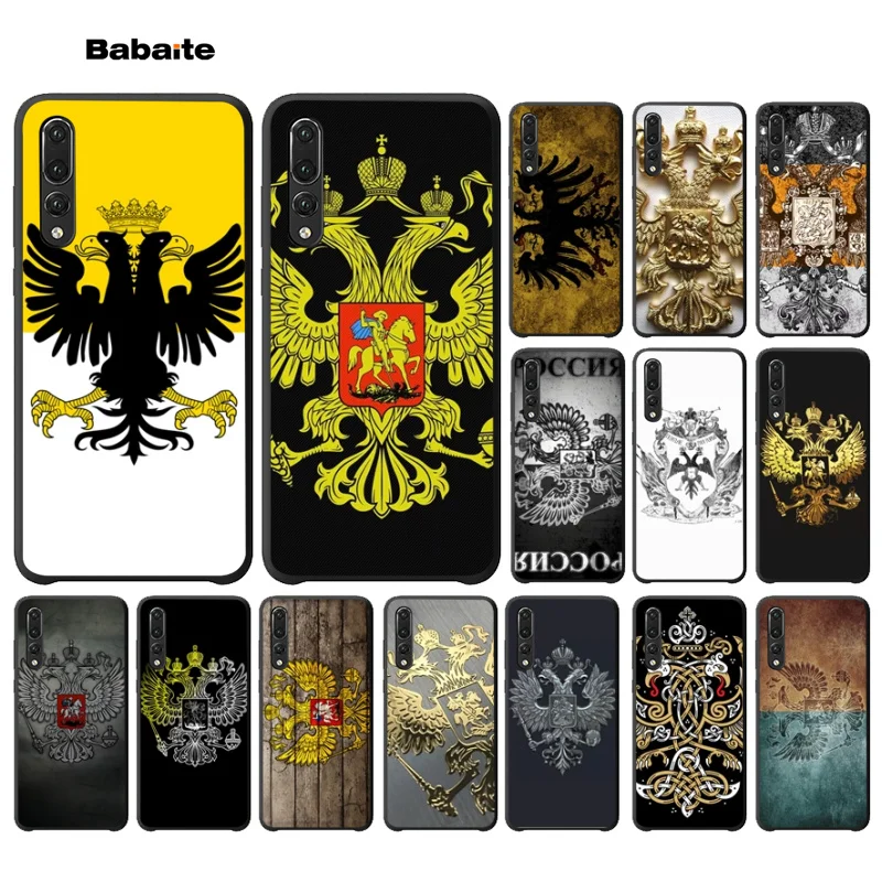 Babaite Russia Coat of arms Double headed eagle Black Cell Phone Case for Huawei Mate10 Lite P20 Pro P9 P10 Plus View 10 Cover
Babaite Russia Coat of arms Double headed eagle Black Cell Phone Case for Huawei Mate10 Lite P20 Pro P9 P10 Plus View 10 Cover