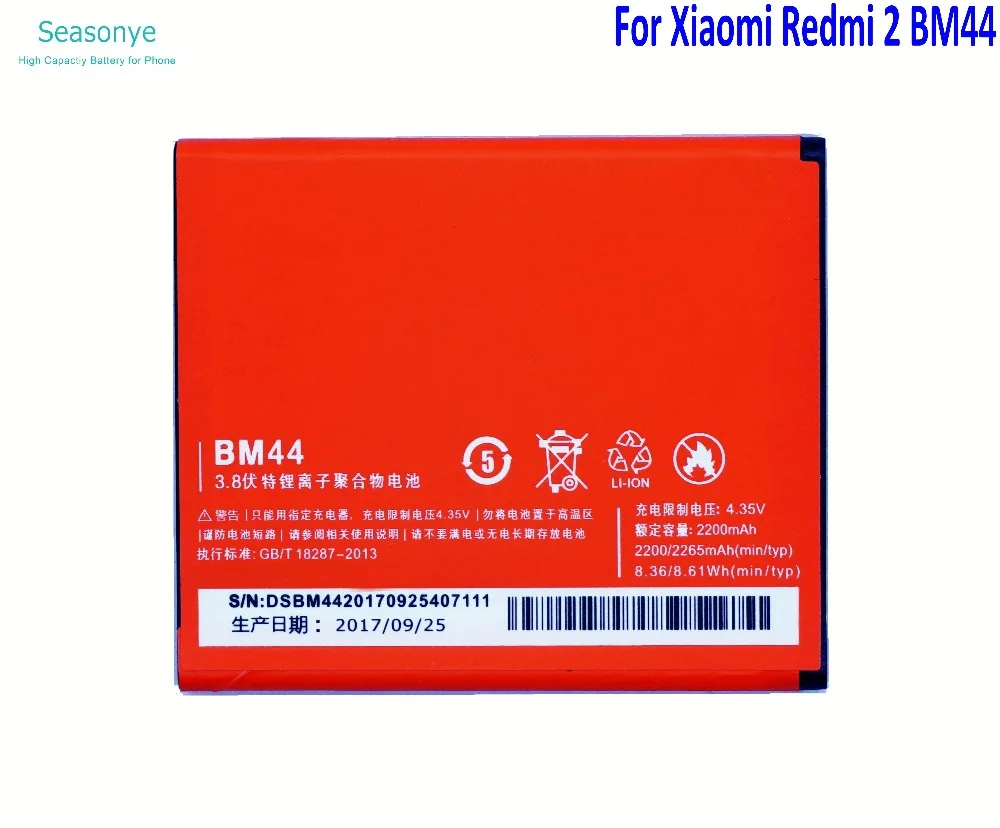 Seasonye 2200mAh / 8.36Wh BM44 / BM 44 Phone Replacement Battery For Xiaomi Hongmi Red Rice Redmi 2 Mi2A 2A 1S 1 S
Seasonye 2200mAh / 8.36Wh BM44 / BM 44 Phone Replacement Battery For Xiaomi Hongmi Red Rice Redmi 2 Mi2A 2A 1S 1 S
