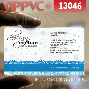 13046 business card design template - matte faces translucent card 0.36mm thickness
13046 business card design template - matte faces translucent card 0.36mm thickness