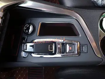 ABS Bright Surface Gear Shift Panel Cover Trim For Peugeot 3008 GT 5008 GT 17-18
ABS Bright Surface Gear Shift Panel Cover Trim For Peugeot 3008 GT 5008 GT 17-18
